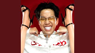 WANG PI JAO