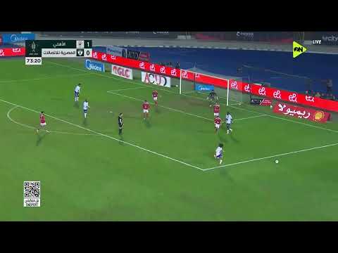 هاتريك تحليل محمد المحمودي لأسباب خسارة الأهلي من المصرية للإتصالات في كأس مصر