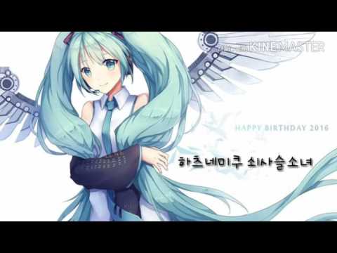 쇠사슬소녀