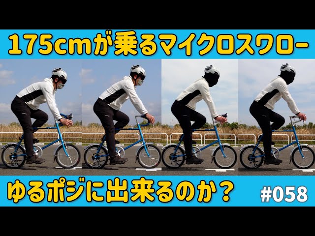 タカヤロウさま　専用 たさやわ専用 Atsuya専用 Atsuya専用 Atsuya専用 ZX｜製品紹介｜YASAKA