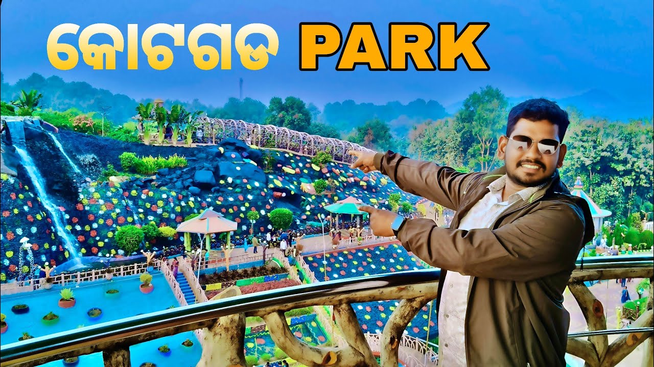 KOTAGADA PARK // RANPUR PARK // ARTIFICIAL WATER FALL