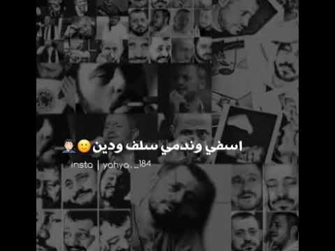 جورج وسوف ناري ولهفة قلبي 