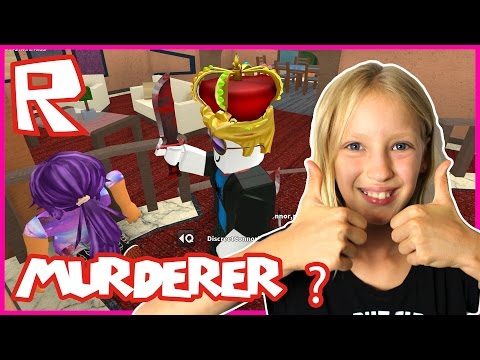 Murder Mystery 2 / We are Victorious / Roblox
