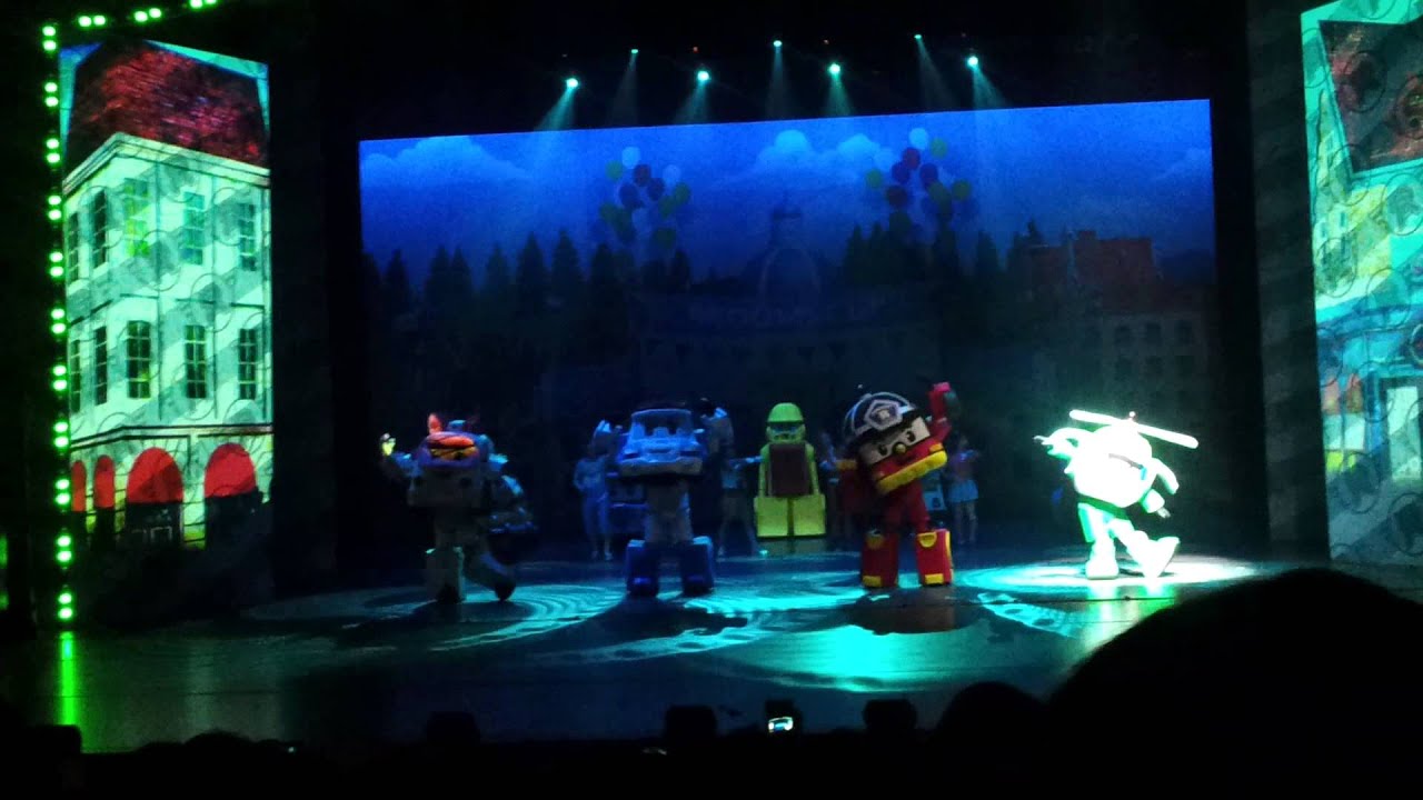 로보카폴리 뮤지컬