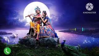 Krishna Mon Mohana ...... Ringtone
