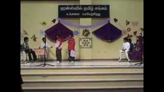 Tamil Play 2012