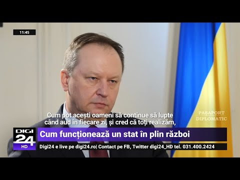 Video: Cum funcționează un plin?