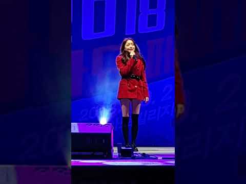 2018 청소년가요페스티벌 로시 stars