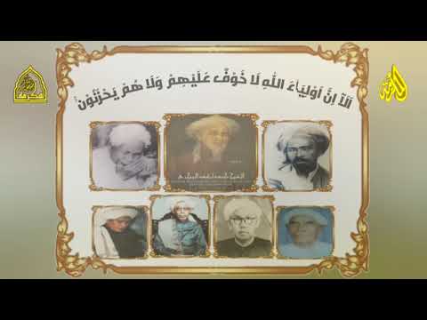 Guru H. Abdul Hakim,Syair \