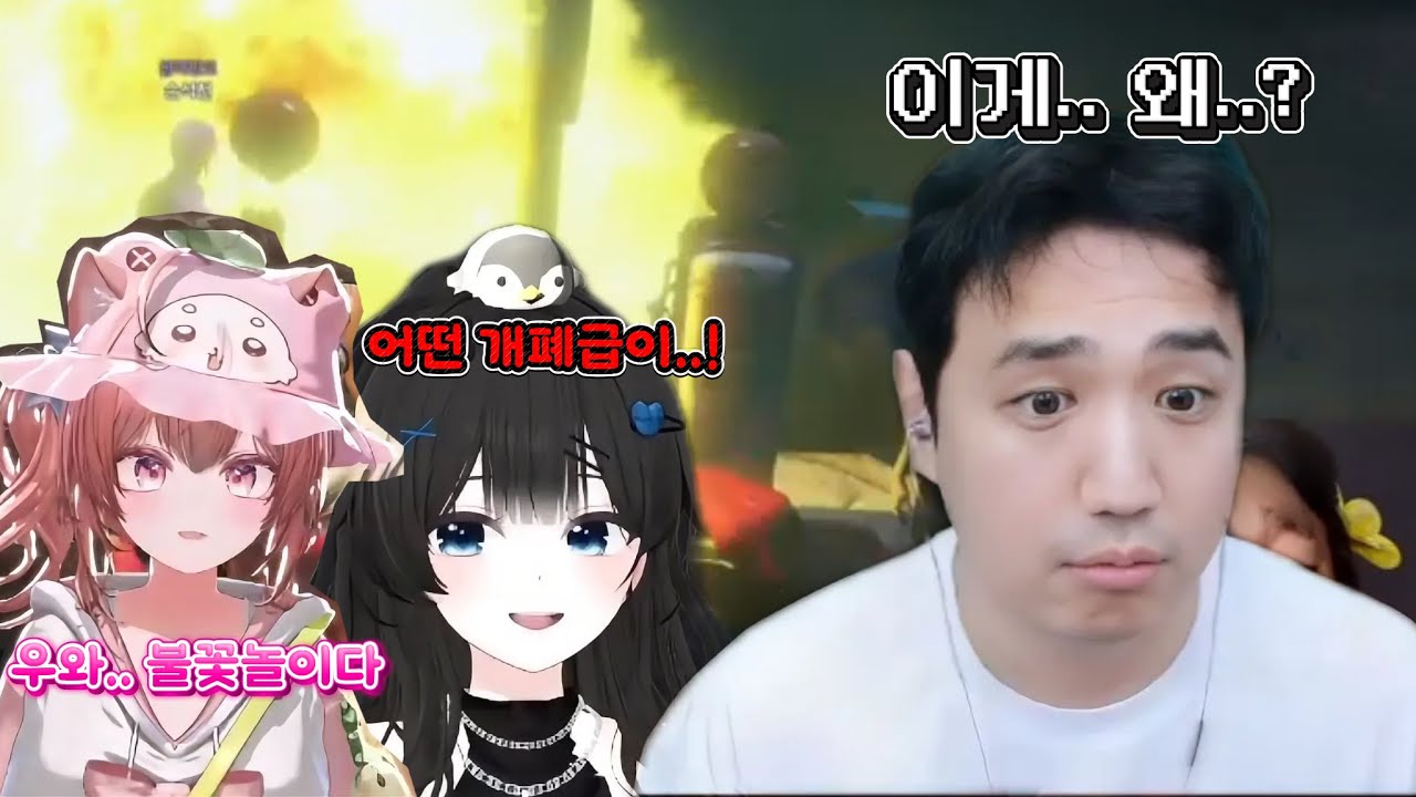 강대물, 막내 탈출! [여우도시 Day 7] EP.02 (GTA V)