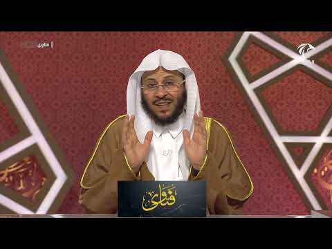هل يجوز المراسلة بين الخاطب والمخطوبة