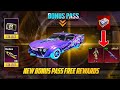 Bonus Pass Free Rewards | Purchase For 315 UC New Bonus Pass | Free Mirado Skin &amp; S12K Upgrade