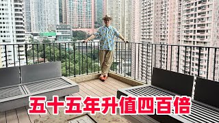 中半山嘉慧園