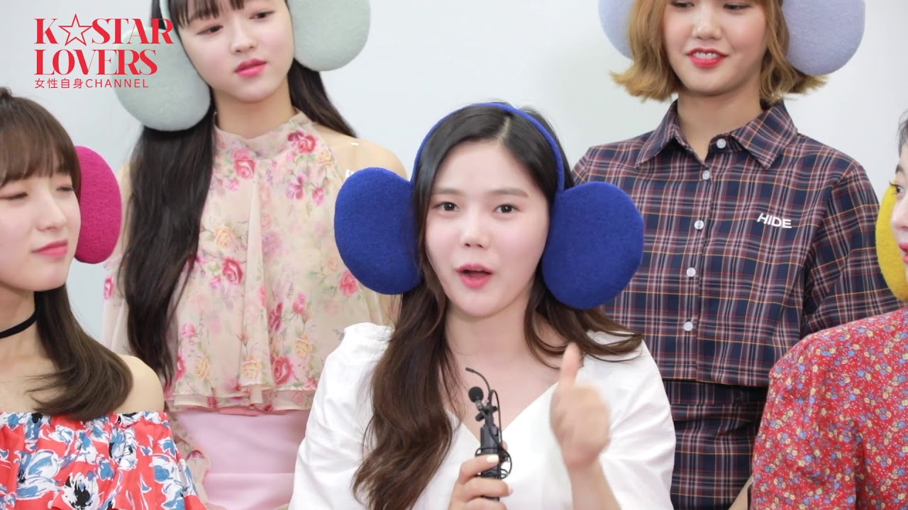 日本上陸OH MY GIRL BANHANA“サル耳”での受け答えがかわいい