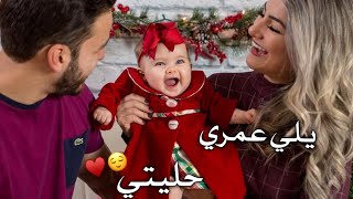 يلي عمري حليتي😚💕فرحة بقلبي خليتي حالات واتس للحامل🐣💚عن لاب ولام اجمل حالات للحامل ببنت😽🎀