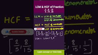 99% student Fraction का HCF गलत निकालते हैं! 🤫 क्यों? #learn #maths