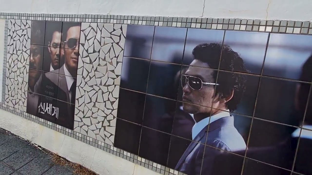 AFN Daegu - Sights & Sounds - Haeundae Cinema Street