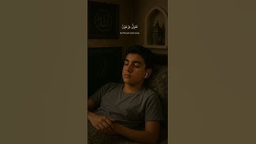 لَقَدْ أَرَیْناهُ آیاتِنا کُلَّها فَکَذَّبَ وَ أَبى. #قران_كريم #تلاوة_خاشعة #القرآن #القرآن_الكريم