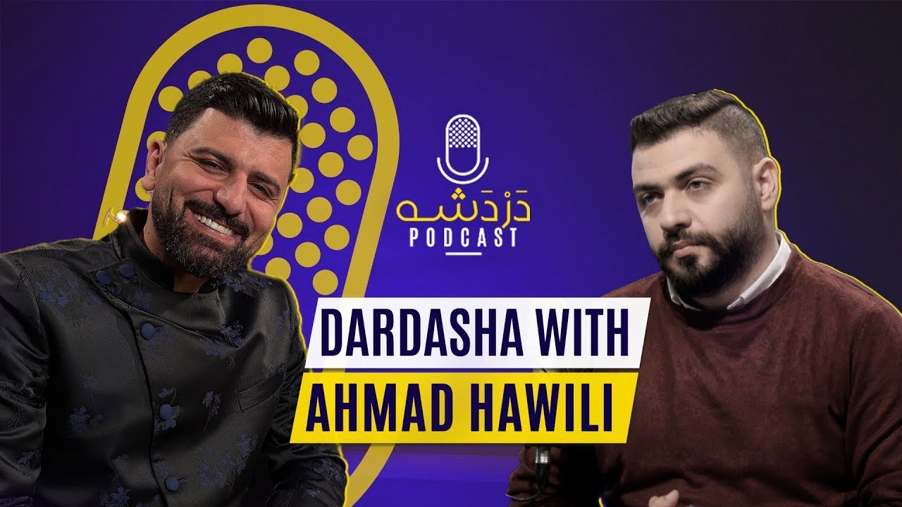 دردشة مع المنشد الصوفي أحمد حويلي