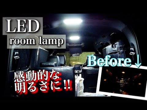 実機役物加工品！うる星やつら LED点灯 お車の！お部屋の！インテリアに！！ Amazon | TORIBIO ヴォクシー80 ノア80 LED ルームランプ VOXY
