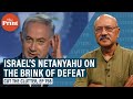 Democracies’ most cluttered politics poised to end Netanyahu reign, install coalition of convenience