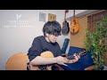 Fingerstyle Guitar | Seiji Igusa - Monologue