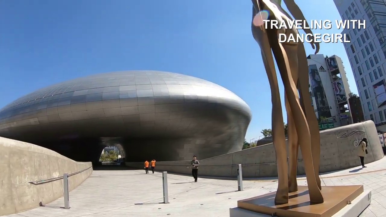 Сеул достопримечательности, Южная Корея, Тондэмун Дизайн Плаза. Dongdaemun Design Plaza, Seoul