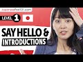 Learn Japanese with Risa (Past Livestreams) - Say Hello and Talk about Yourself