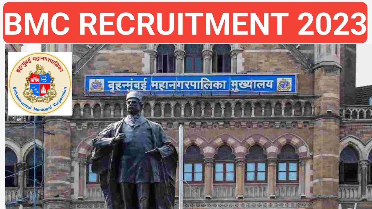 BMC JE / SE RECRUITMENT 2023 NOTIFICATIONS OUT. बृहन्मुंबई महानगरपालिका भरती.