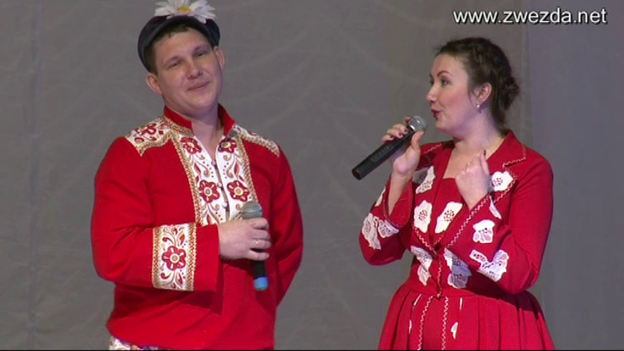 Машина две звезды