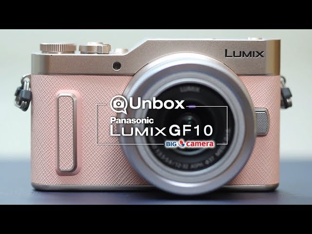 Unbox Panasonic Lumix GF10 - YouTube