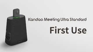 Kandao Meeting Ultra Standard | First Use