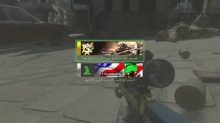 Leftover MWR Trickshot