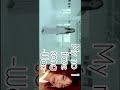 赤糸/wax