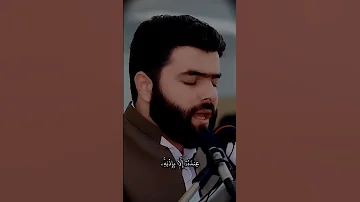 اية الكرسي بيشةوا قادر الكردي پێشەوا قادر الکردی سورة البقرة قرآن كريم 