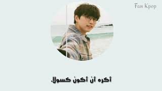 Download Lagu Sandeul (산들) - Lazy Me [게으른 나] مترجمة بالعربية MP3