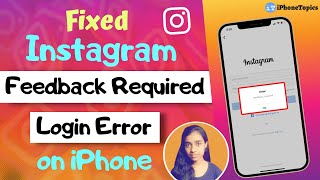 How to Fix Instagram 
