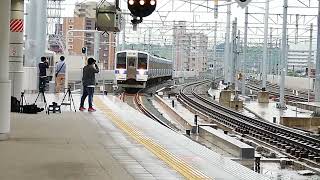 415系Fo1511編成　普通列車折尾行　折尾駅到着！