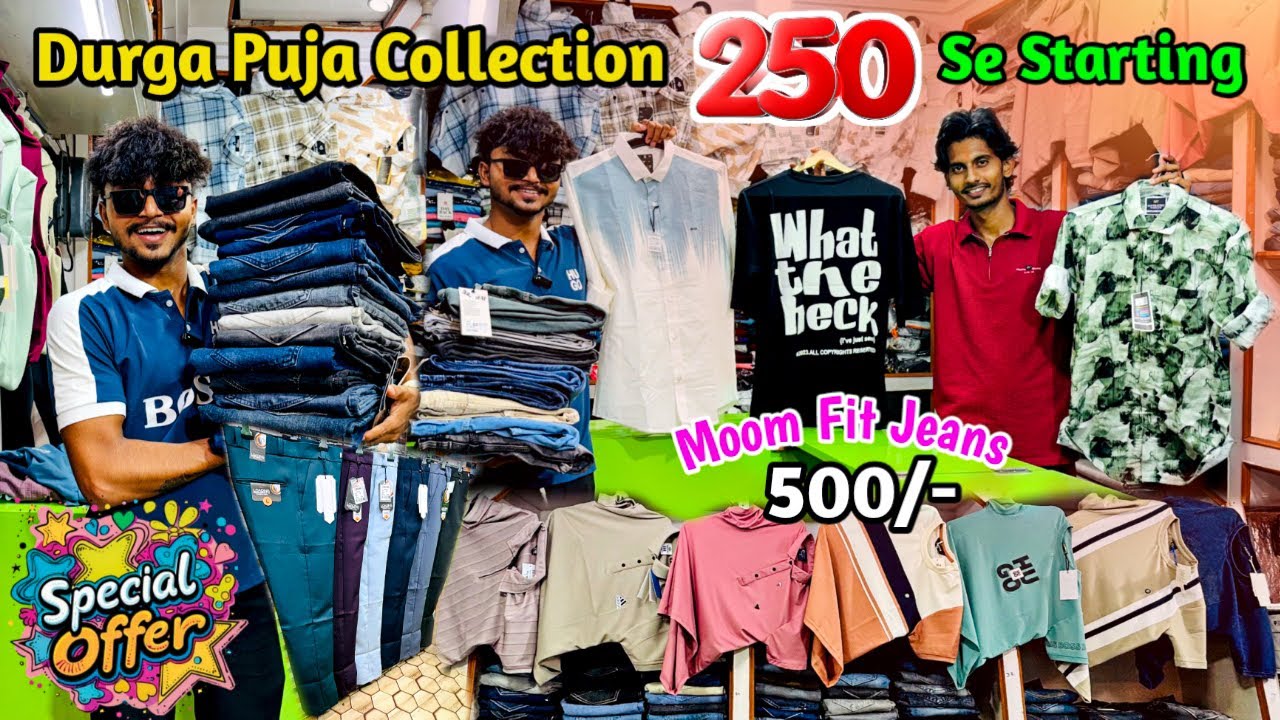 Men’s Wear Only 250/- Se Starting Price || Durga Puja Special Men’s wear Collection In Asansol 