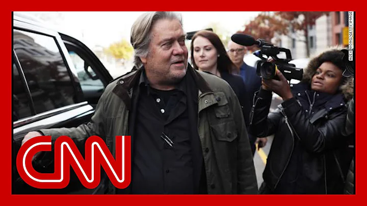 Steve Bannon charged with fraud in border wall fundraising - DayDayNews