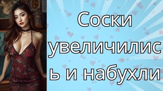 Мать винила в смерти отца  Поучительные истории из жизни  Интересный аудио рассказ о любви  Исто