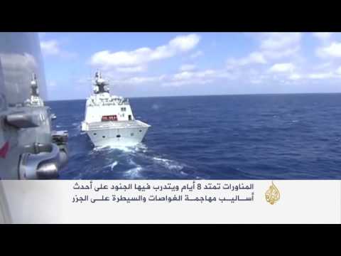 الصين وروسيا تبدآن مناورات "البحر المشترك"
