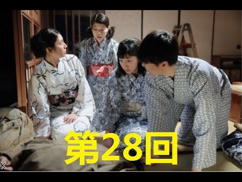 連続テレビ小説 まんぷく 第28回「信じるんです！」