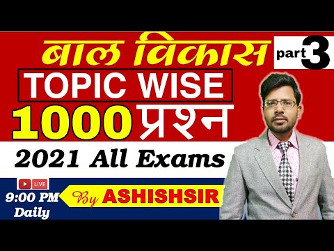 वीडियो: पॉल जोन्स: जीवनी, रचनात्मकता, करियर, व्यक्तिगत जीवन