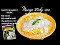 Mango sticky rice with sauce|trending|own version recipe