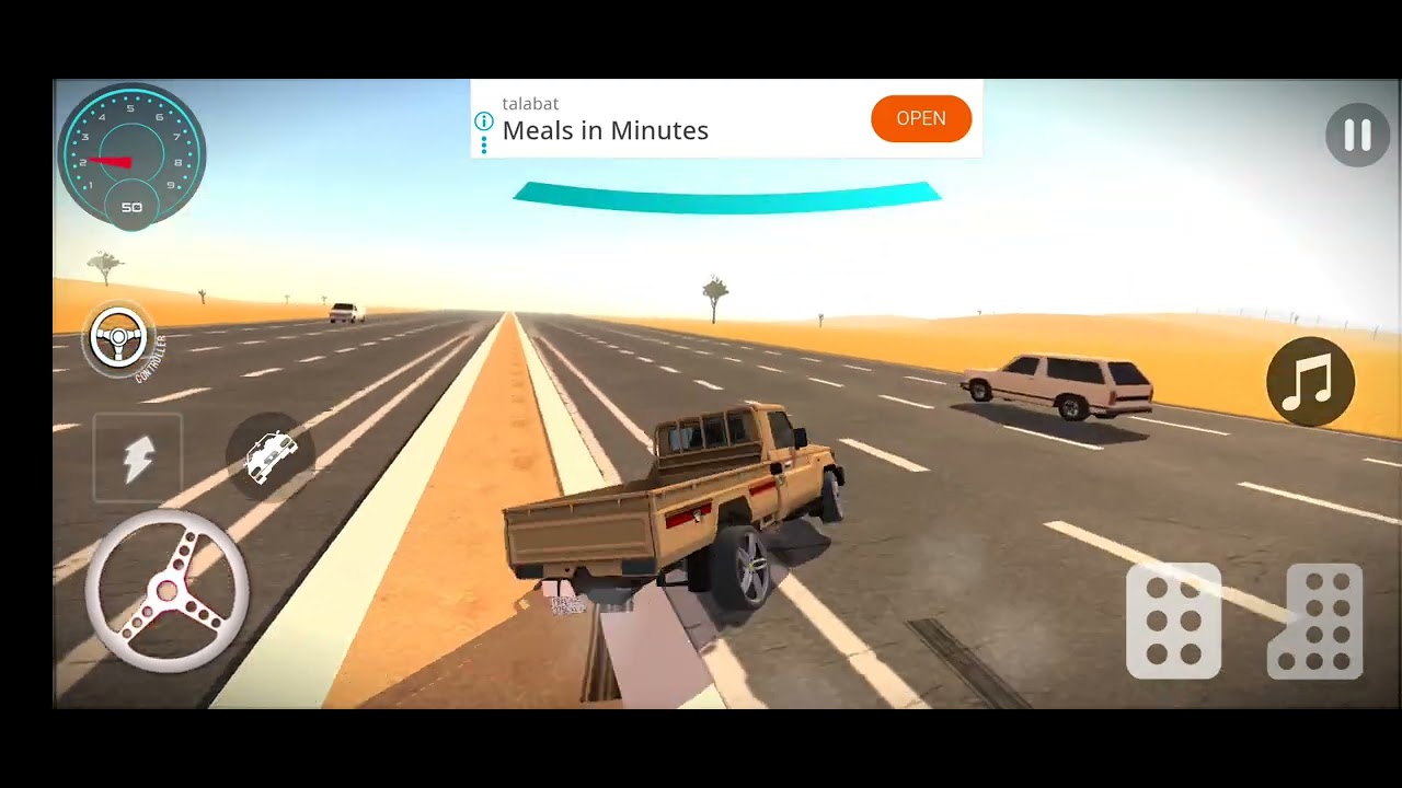 ١٧ فبراير ٢٠٢٦