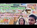 業務スーパーへ買い出し|Romantisan Bareng Istri Jepang Boncengan Naik Sepedah |Belanja Mingguan|