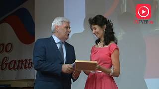 ФЕЛЬДШЕРЫ И МЕДСЕСТРЫ ПОЛУЧИЛИ ДИПЛОМЫ В ТВЕРИ. 2018-07-04 ФЕЛЬДШЕРЫ И МЕДСЕСТРЫ ПОЛУЧИЛИ ДИПЛОМЫ В ТВЕРИ. 2018-07-04