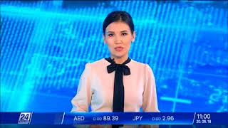 Отандасымыз Канн фестивалінде үздік актриса атанды Отандасымыз Канн фестивалінде үздік актриса атанды