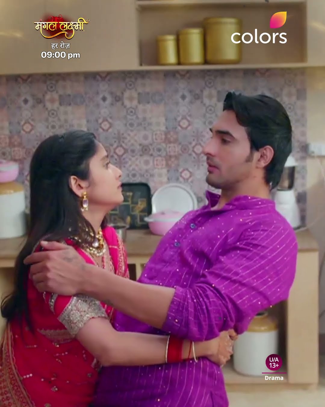 Kartik And Lakshmi’s Unconditional Love | Mangal Lakshmi